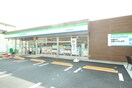 ファミリーマート枚方牧野本町店(コンビニ)まで113m フジパレス牧野