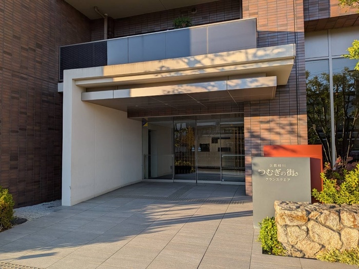 エントランス部分 京都桂川つむぎの街ｸﾞﾗﾝｽｸｴｱ1413