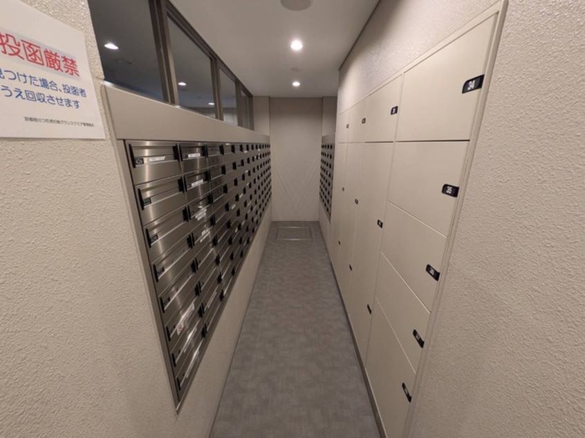 建物設備 京都桂川つむぎの街ｸﾞﾗﾝｽｸｴｱ1413