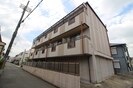 エクセル97の外観