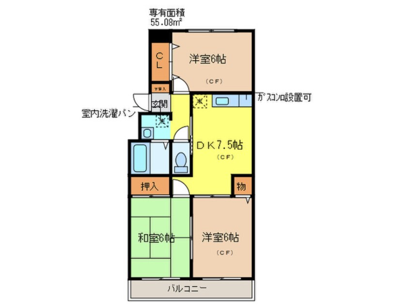 間取図 グローパレス1