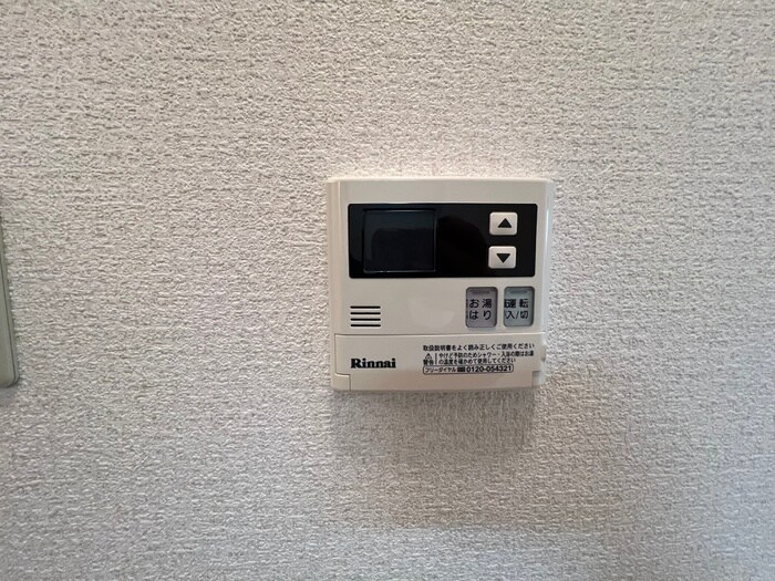 内観写真 ボナール西宮