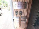建物設備 ヴェルメゾンプチ北白川
