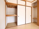 収納 ヴェルメゾンプチ北白川