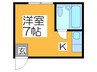 サンハイツ南加賀屋 1Rの間取り