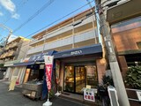 コ－ポアビコ