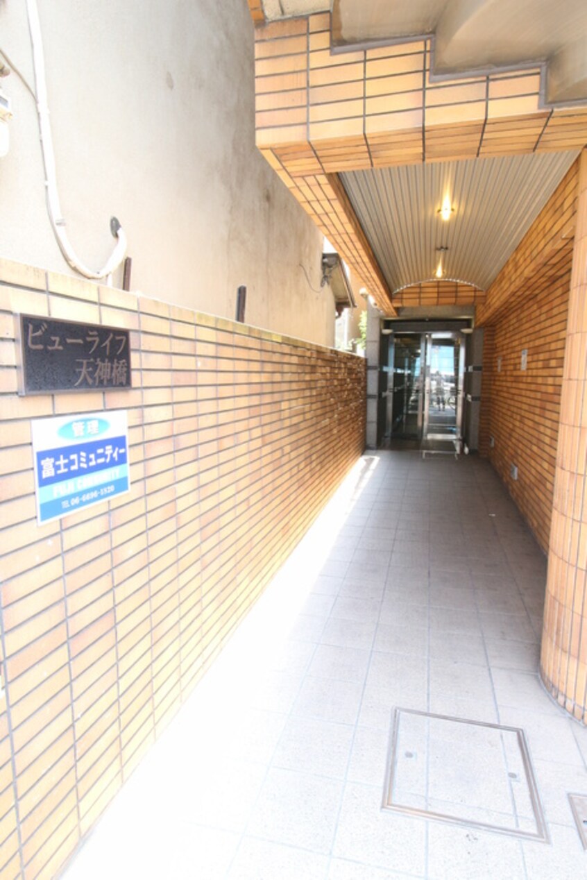 エントランス部分 ビュ－ライフ天神橋
