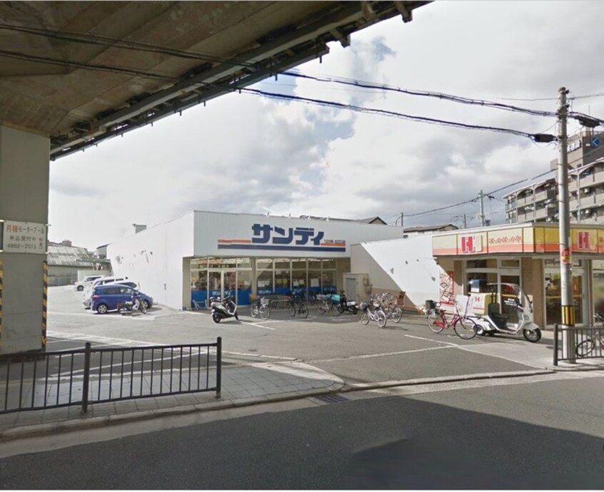 サンディ北江口店(スーパー)まで320m プレジェ－ネ北江口