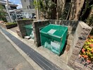建物設備 ヴィア　レガーロ