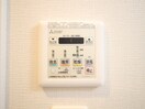 内観写真 ベラジオ京都七条ウエスト(501)