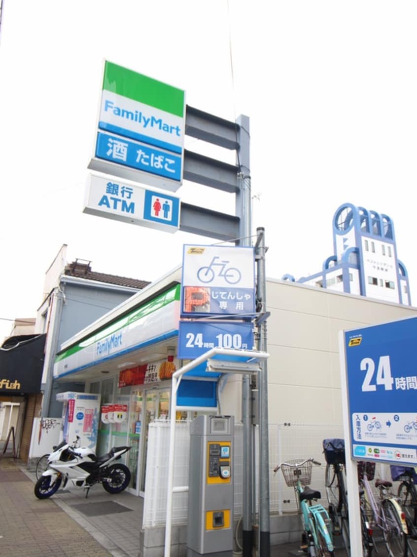 ファミリーマート新今里(コンビニ)まで290m ｸﾞﾗﾝﾊﾟｼﾌｨｯｸ今里innovation
