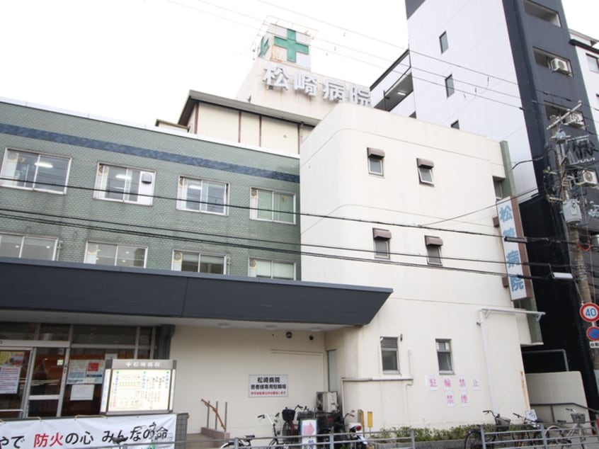 松崎病院(病院)まで500m ｸﾞﾗﾝﾊﾟｼﾌｨｯｸ今里innovation