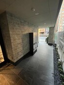 外観写真 オークビル