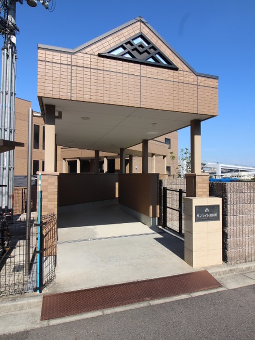 エントランス部分 サンライト川向井