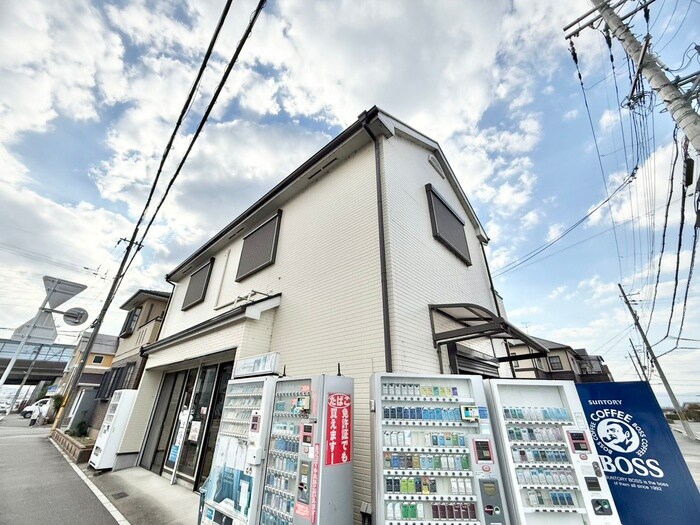 外観写真 AL平町