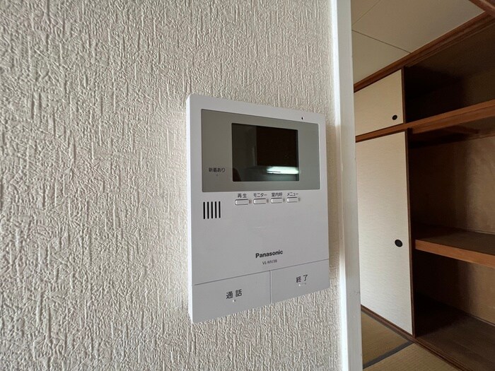 内観写真 シャトーウメダ