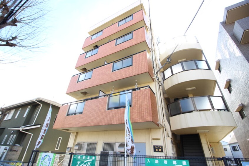 外観写真 ハイツ長畑