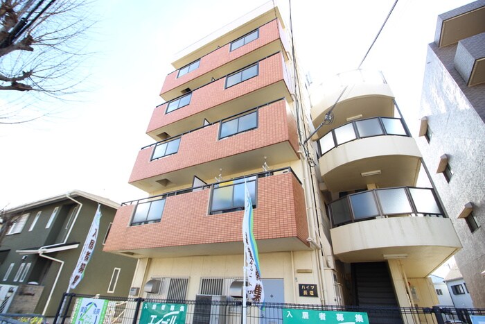 外観写真 ハイツ長畑
