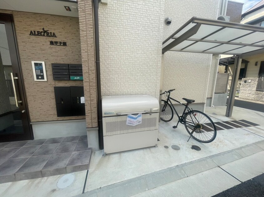 建物設備 ALEGRIA南甲子園