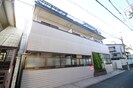 北園ハイツの外観