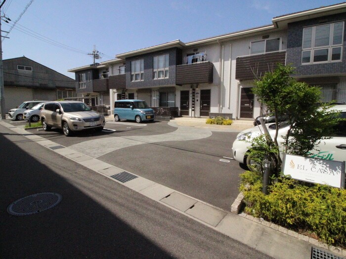 駐車場 エルカーサ