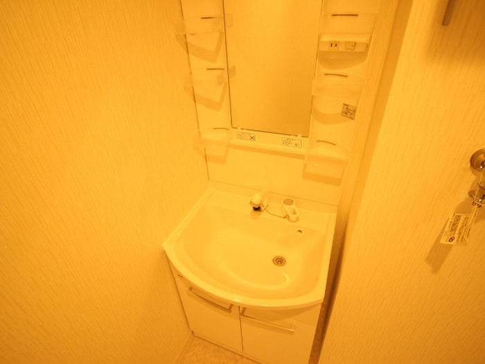 洗面 ソレイユ塚口