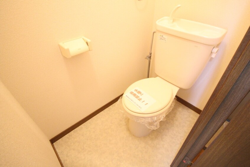 トイレ アム－ルもみのき
