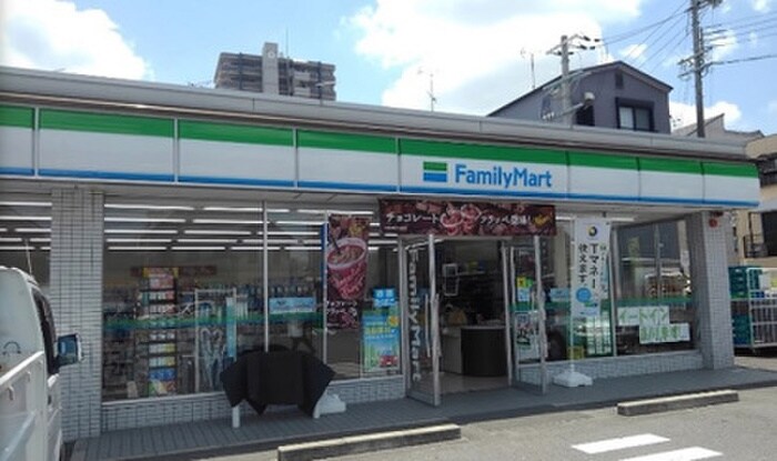 ファミリーマート(コンビニ)まで610m アム－ルもみのき