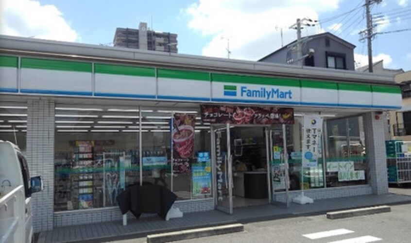ファミリーマート(コンビニ)まで610m アム－ルもみのき