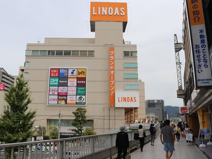 リノアス(ショッピングセンター/アウトレットモール)まで850m Ｐｒｅｍｉｅｒ１