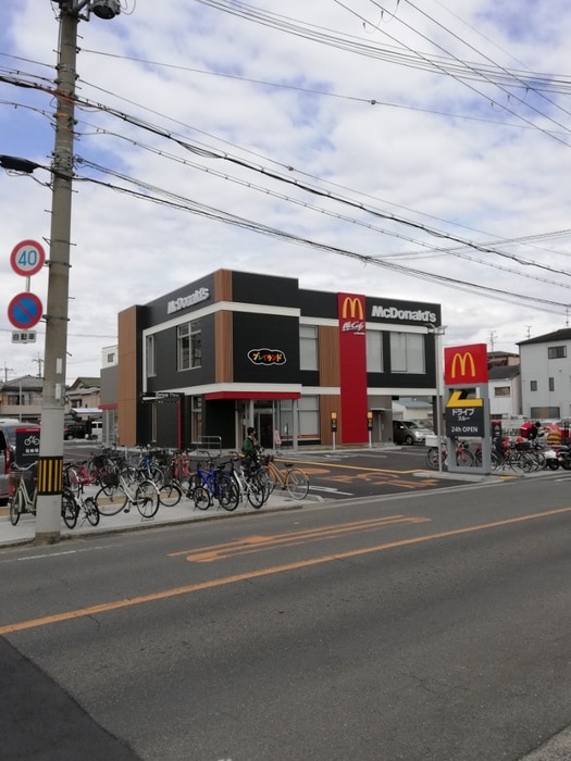 マクドナルド 八尾宮町店(ファストフード)まで350m Ｐｒｅｍｉｅｒ１