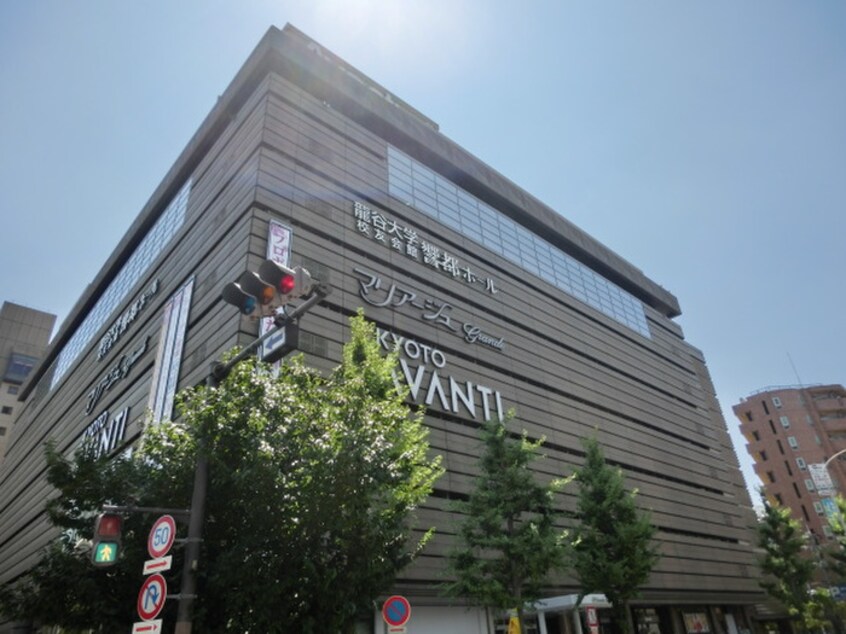 KYOTO AVANTI(ショッピングセンター/アウトレットモール)まで400m プレサンス京都駅前千都(401)