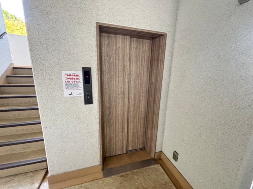 その他 ウエストインヒルズ