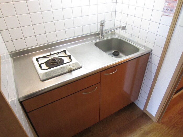 キッチン メゾンラフィネ