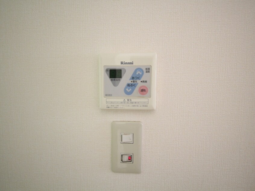 内観写真 中蔵ハイツ