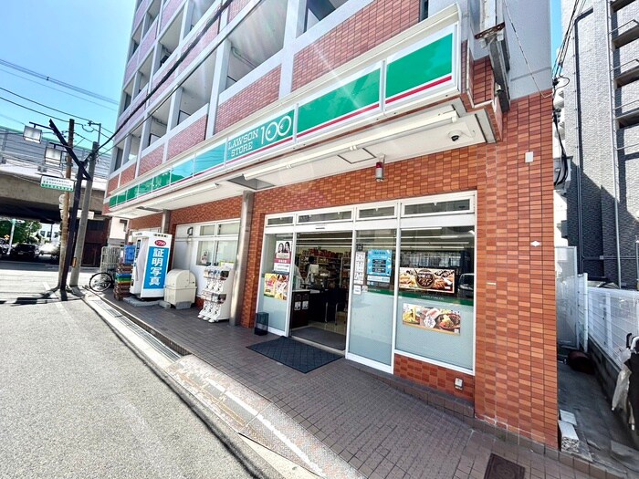 ローソンストア100 淀川十三本町店(コンビニ)まで45m ＣＨＡＲＭＥ十三本町