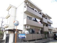 芳和ハイツ