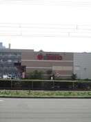 ＫＩＮＳＨＯ(スーパー)まで750m シャンポ―ル宿院