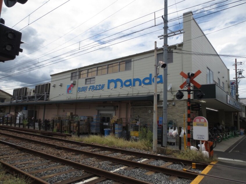 万代諏訪ノ森店(スーパー)まで1500m フジパレス浜寺石津西