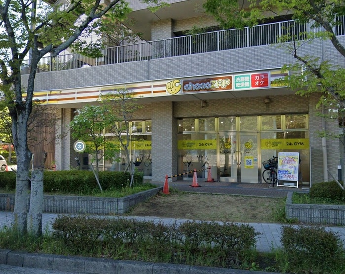 チョコザップ(ビデオ/DVD)まで950m プレミスト神戸学園東町（219）