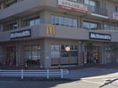 マクドナルド(ファストフード)まで900m プレミスト神戸学園東町（219）