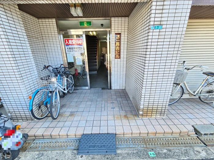 エントランス部分 ユニ長吉ビル