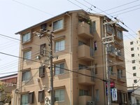 伴田マンション