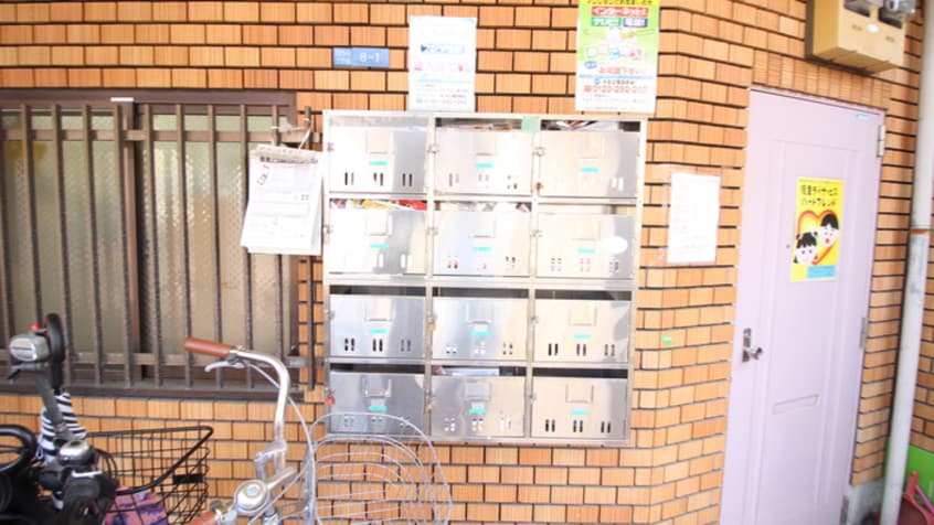 建物設備 ＭＩＮＴＩＡ今川