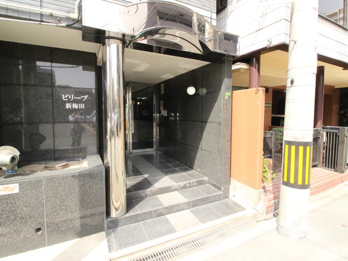 エントランス部分 ビリーブ新梅田