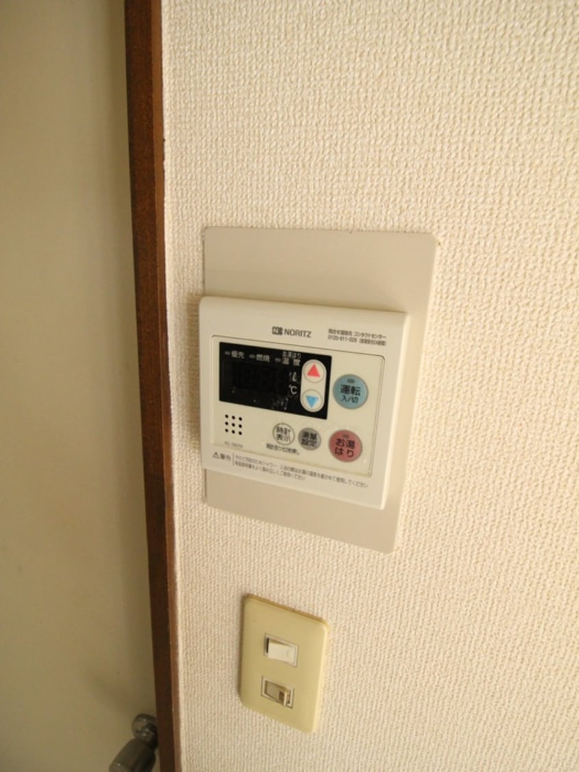 内観写真 ビリーブ新梅田