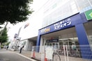 エディオン　円町店(電気量販店/ホームセンター)まで750m スプレール花園