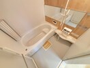 バス／シャワールーム等 Bnext嵯峨