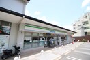 ファミリーマート　嵯峨新宮町店(コンビニ)まで350m Bnext嵯峨