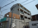 第二大西マンション